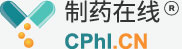 CPhI制药在线专业网上贸易平台